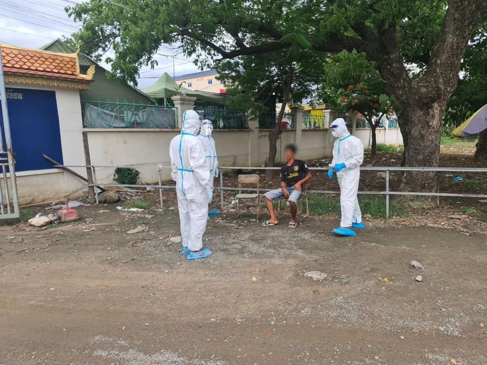 រូបភាព