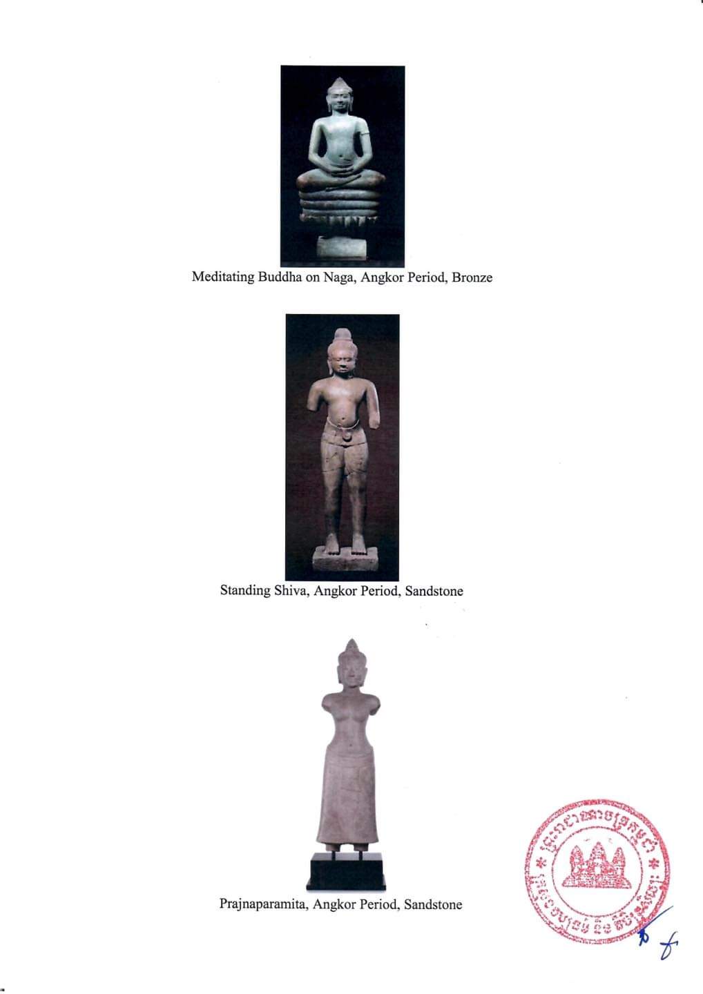 ក្រសួងវប្បធម៌និងវិចិត្រសិល្បៈ