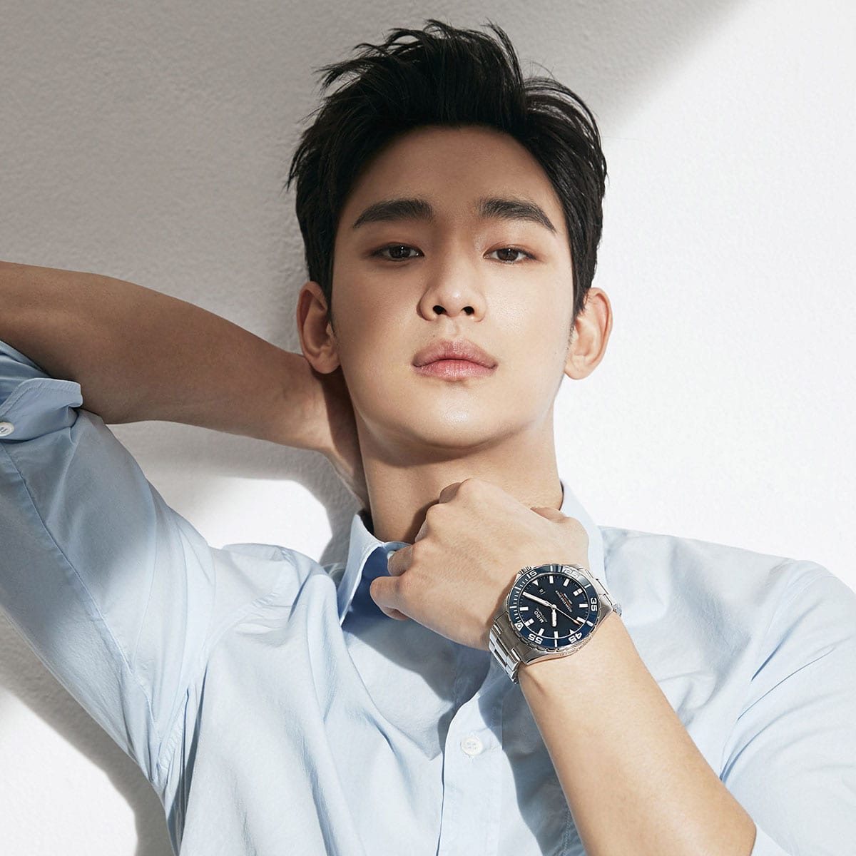 Kim Soo Hyun