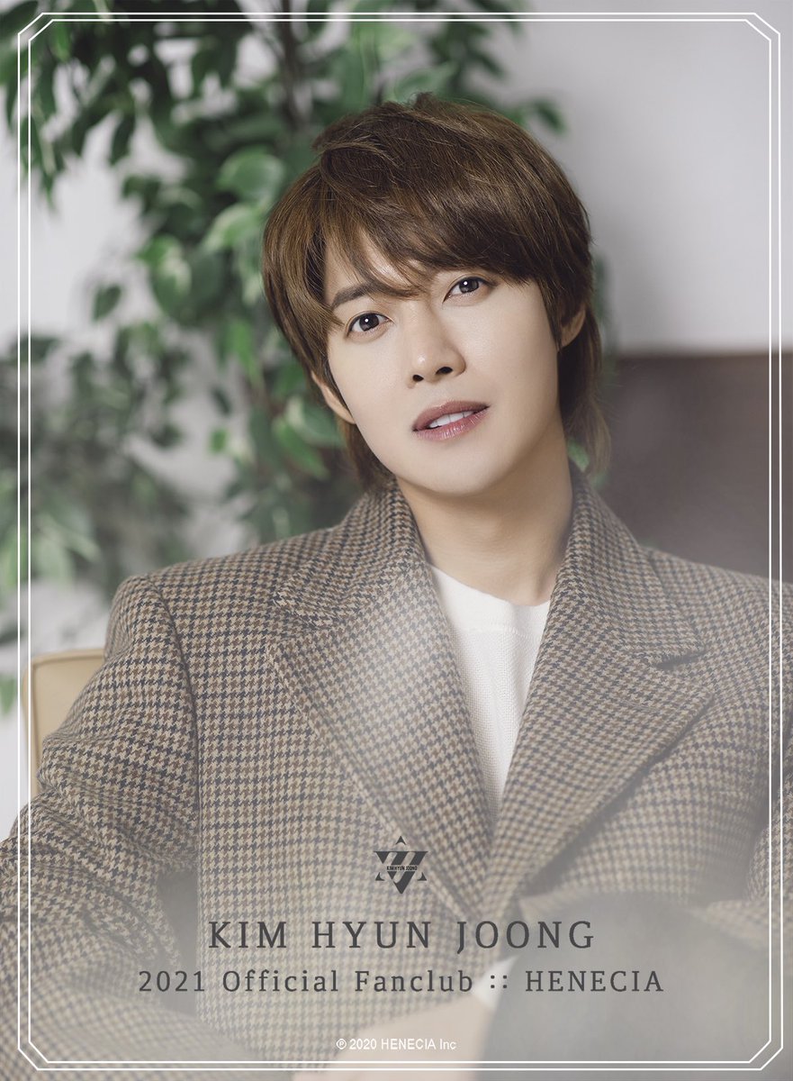 Kim Hyun Joong