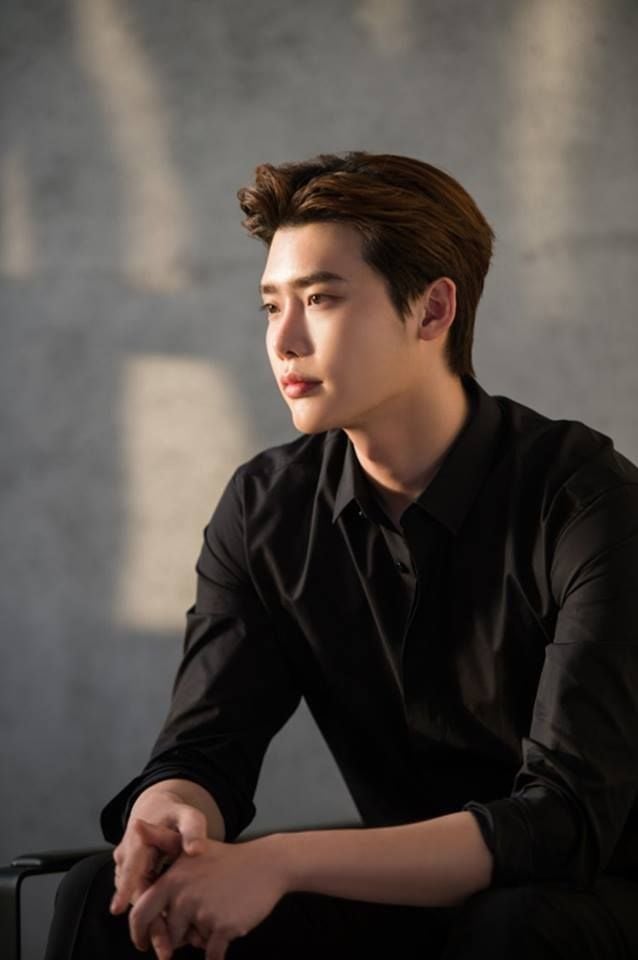 Lee Jong Suk