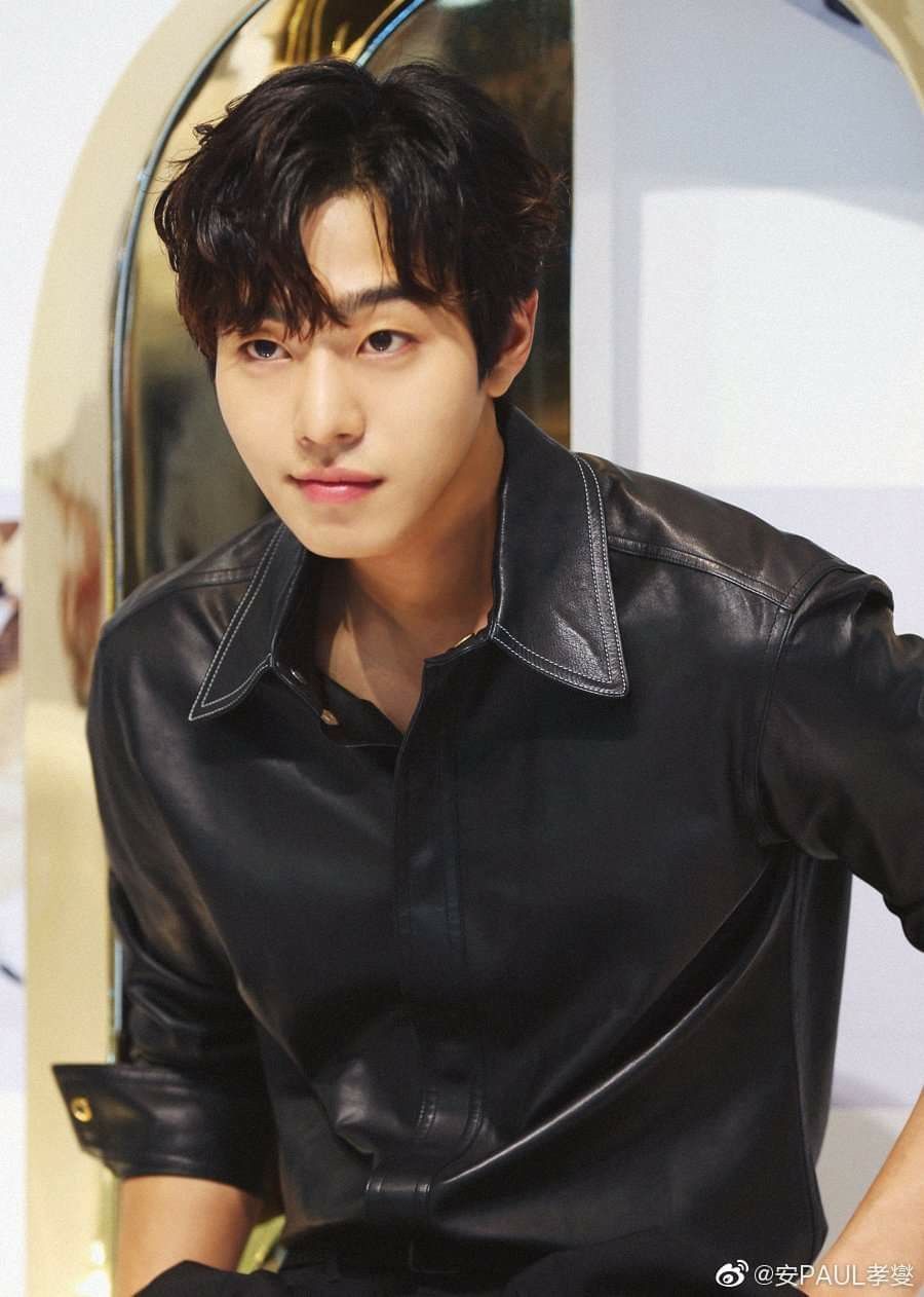 Ahn Hyo Seop