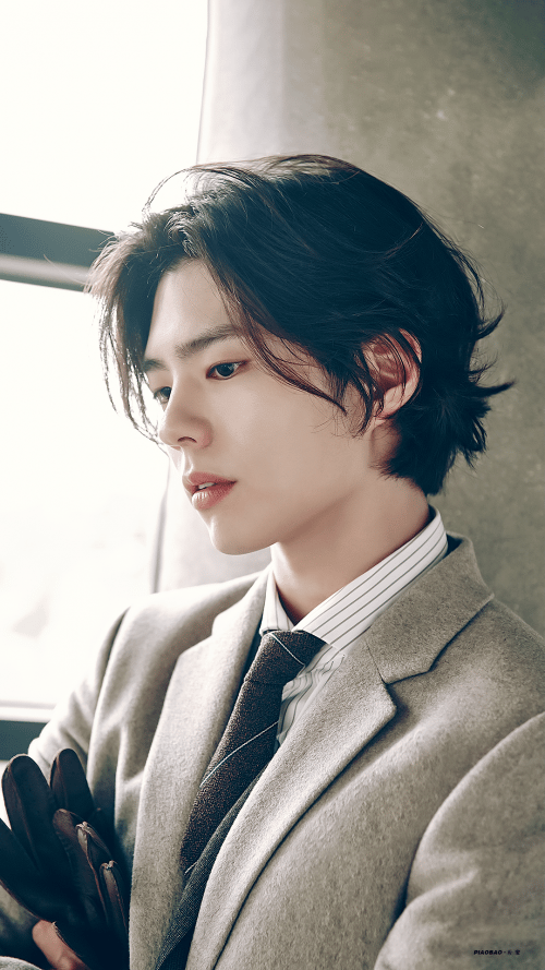 Park Bo Gum