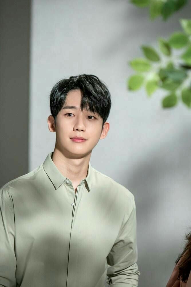 Jung Hae In