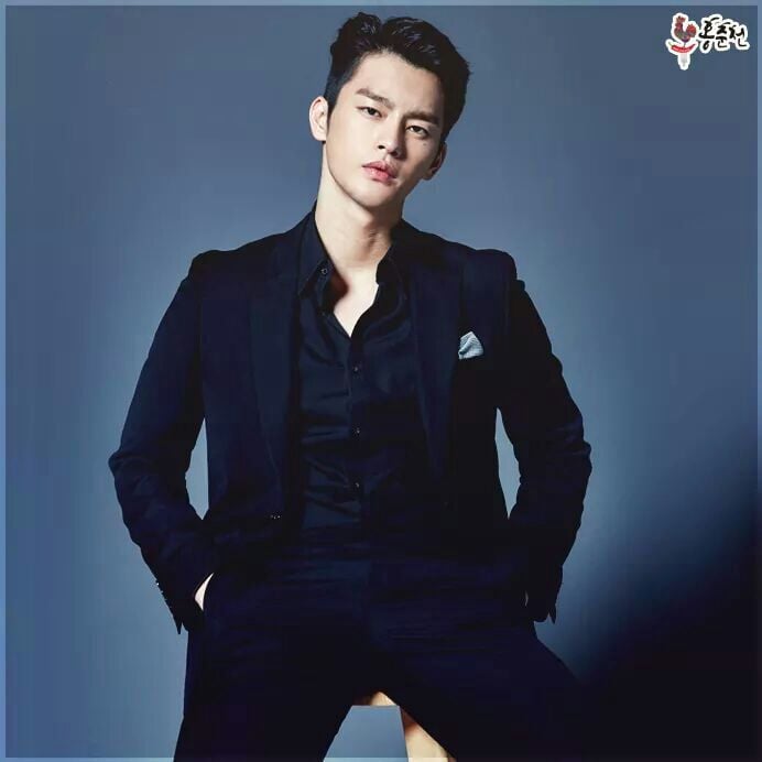 Seo In Guk