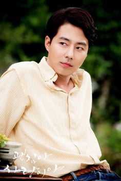 Jo In Sung