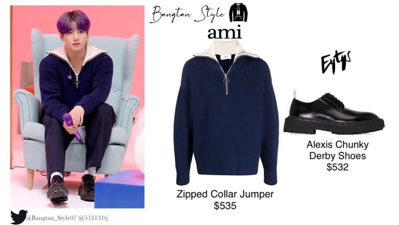 តម្លៃឈុតរបស់ Jungkook