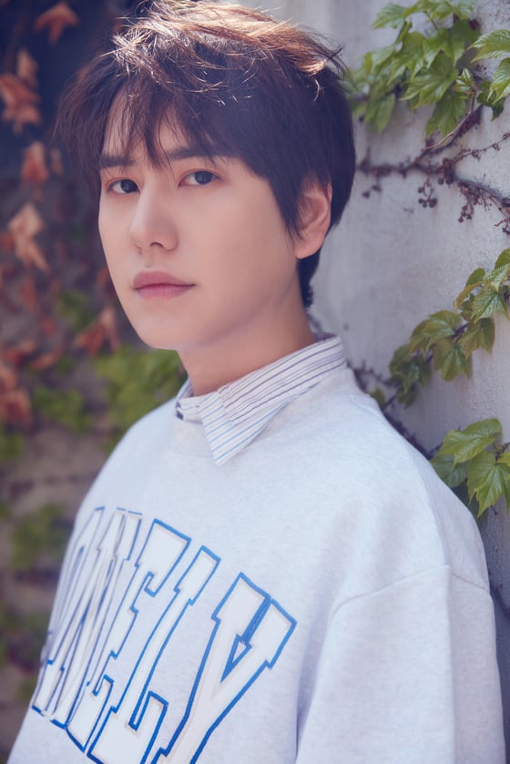 Kyuhyun