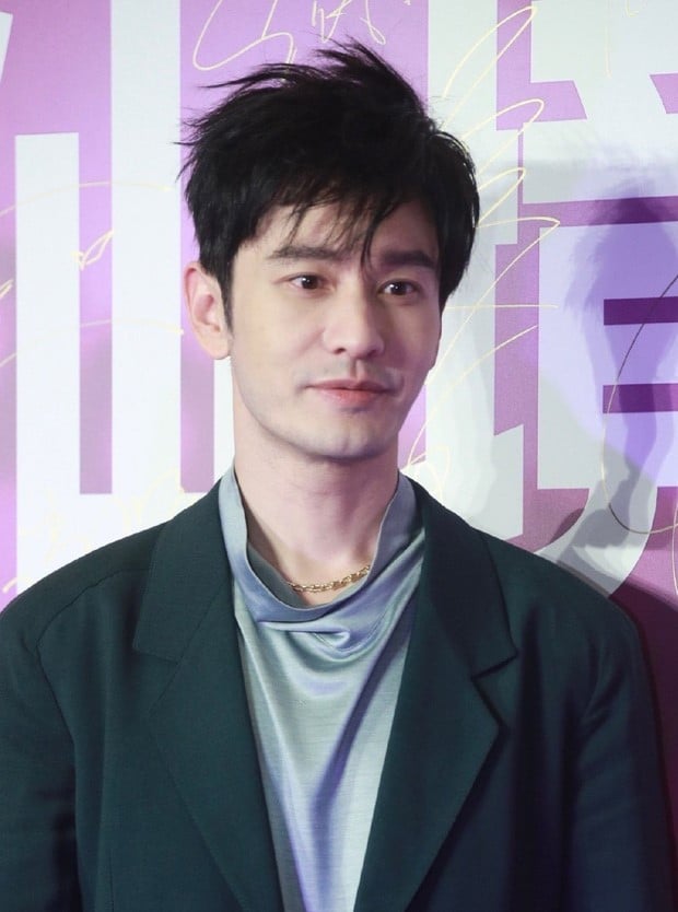 រូបភាព Huang Xiaoming ពេលស្រកគីឡូ