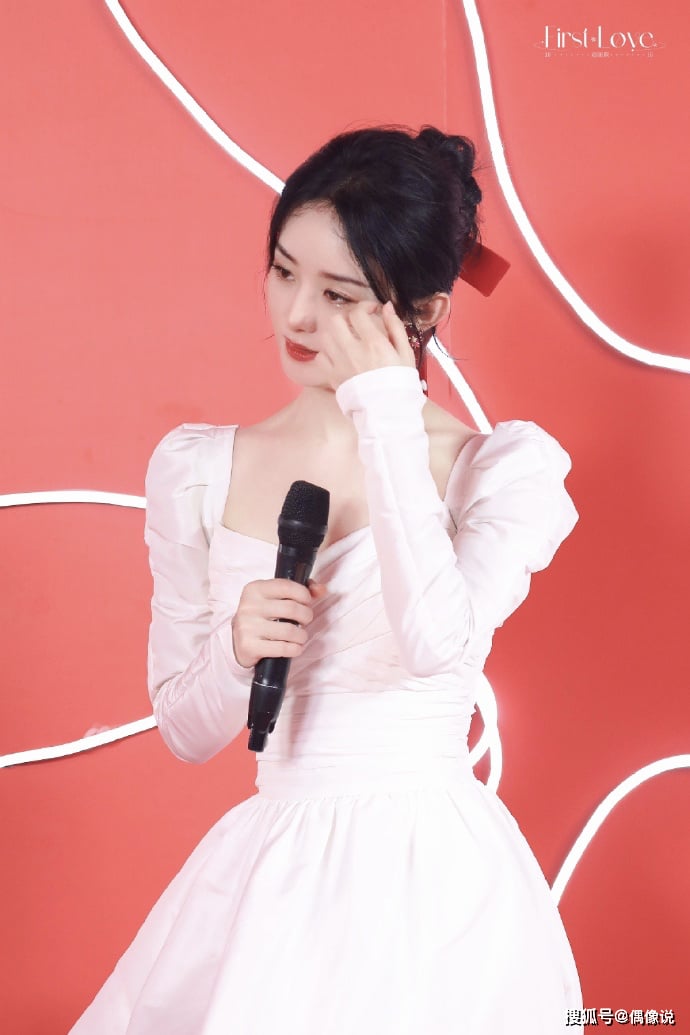 Zhao Liying&nbsp;
