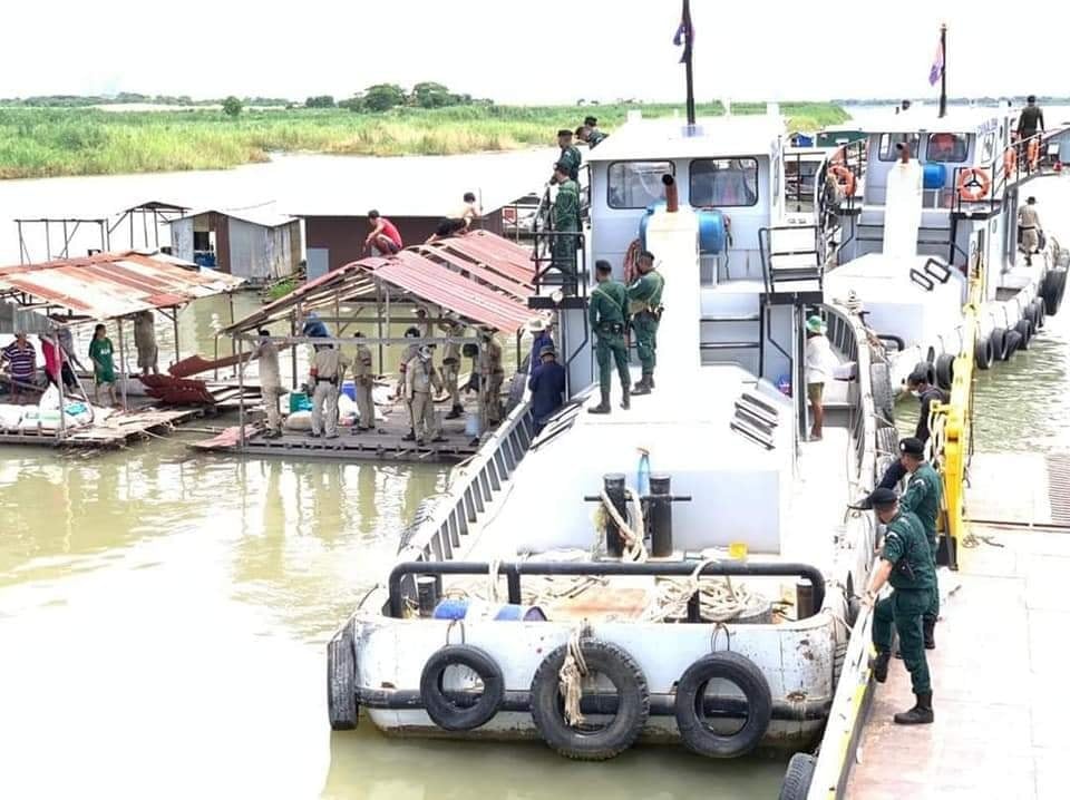 រូបភាព