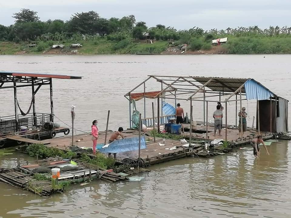រូបភាព