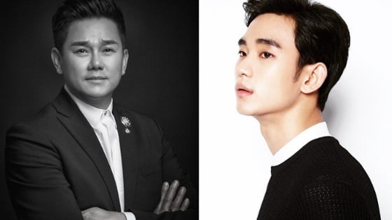 Kim Soo Hyun និងឪពុក