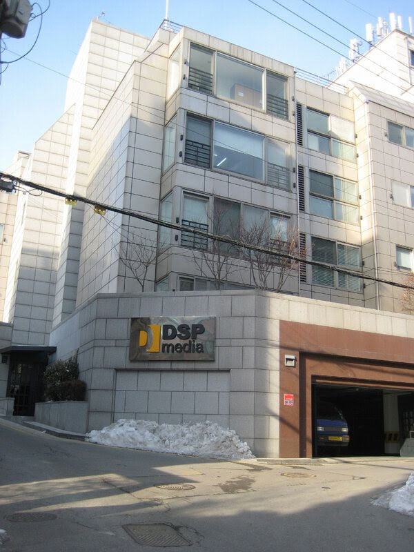DSP Media