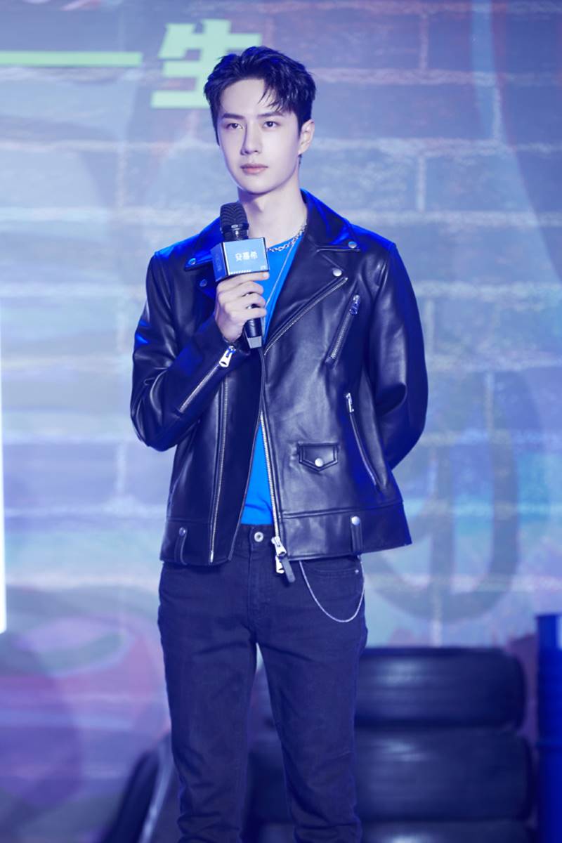 Wang Yibo