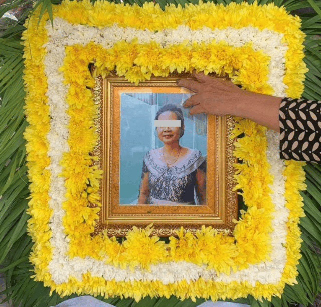 ស្រ្តីរងគ្រោះ&nbsp;