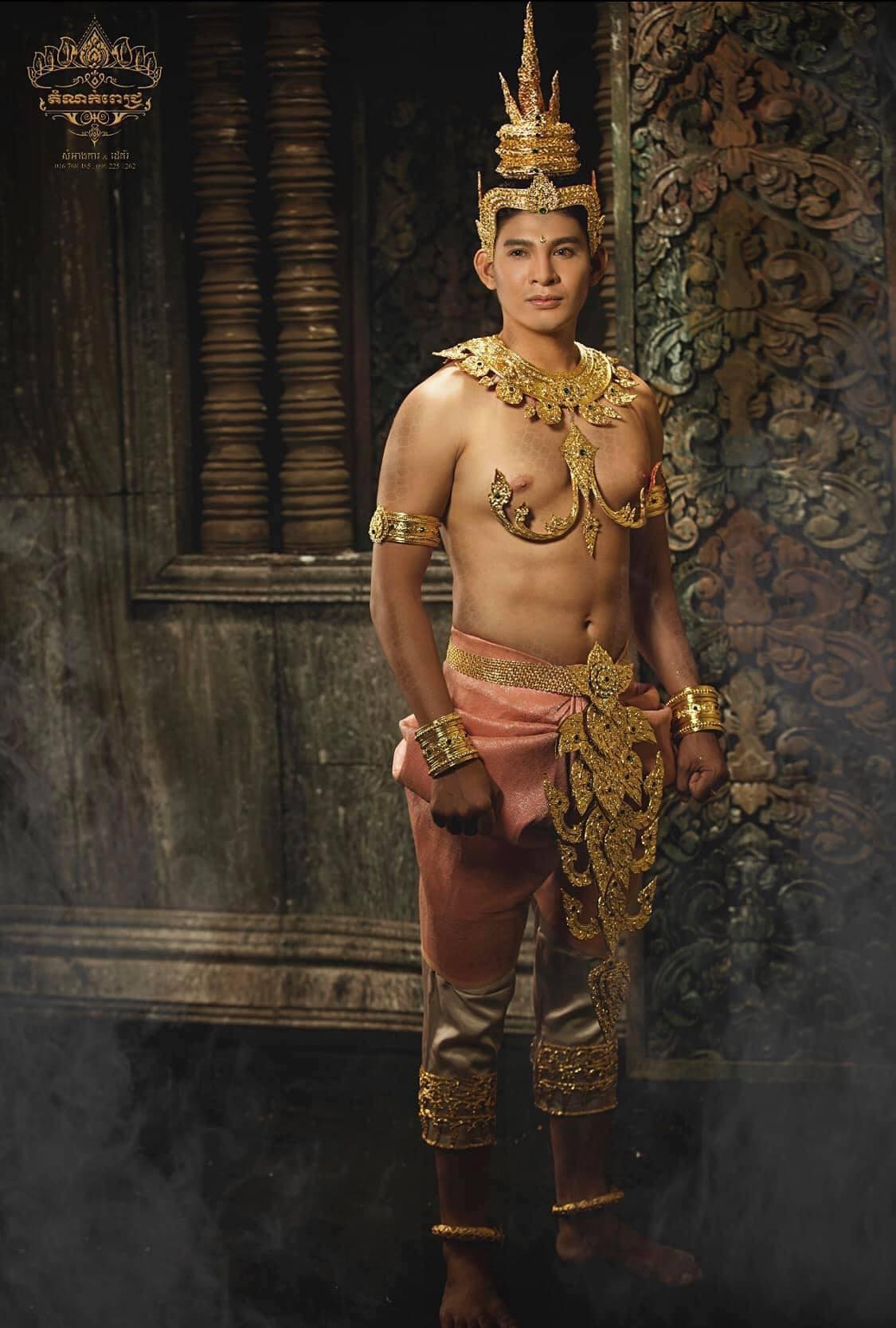 លោក ម៉ឺន ឯកសុភារិទ្ធ