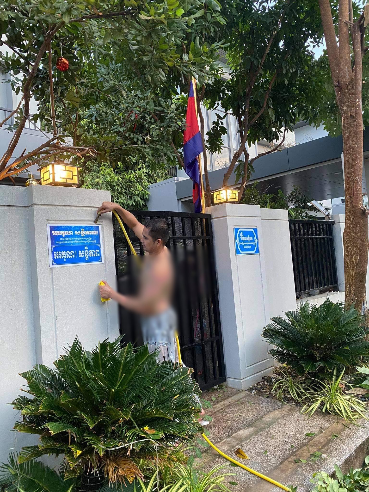 រូបភាព