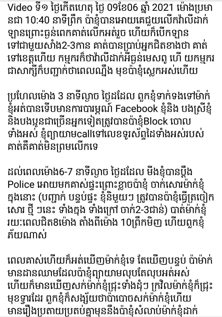 រូបភាព