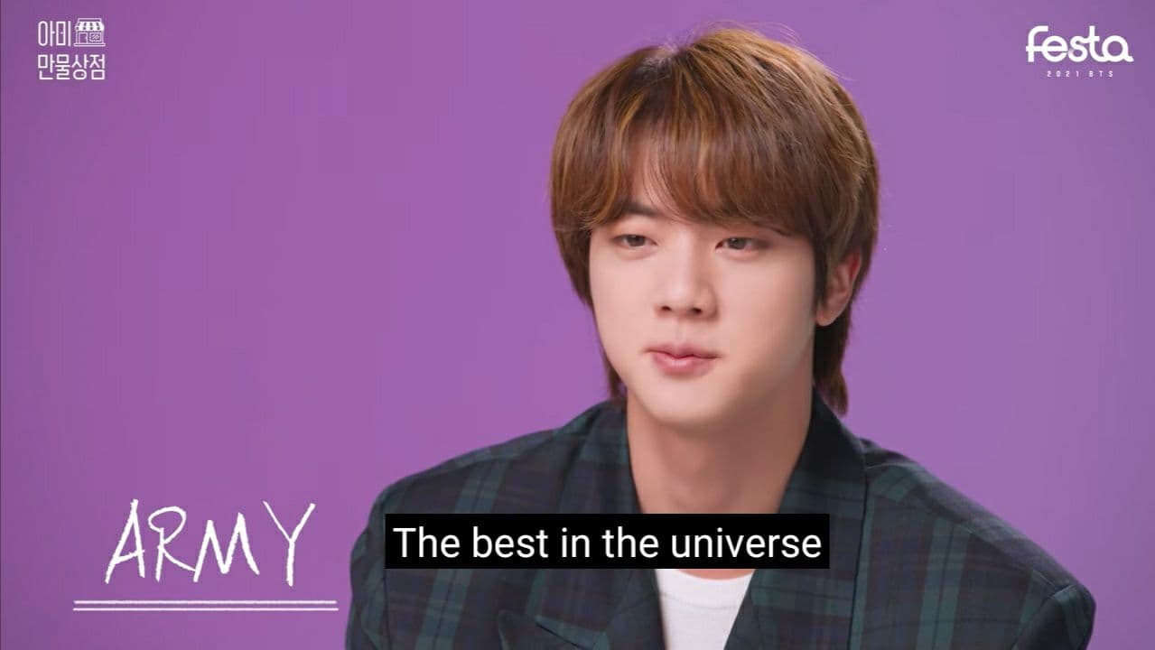 Jin
