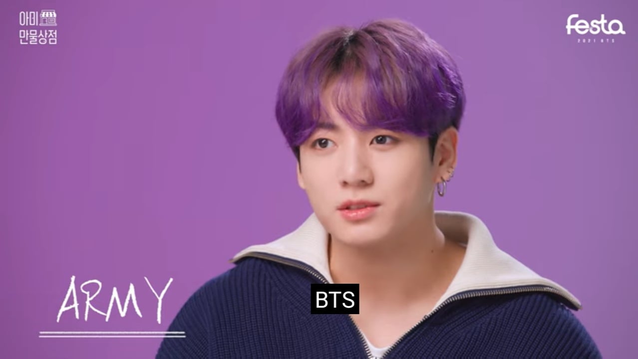 Jungkook&nbsp;