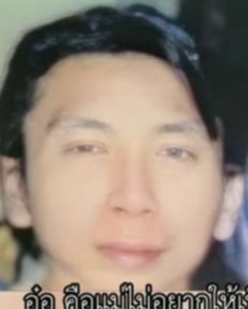 យាយគ្រវីសក់