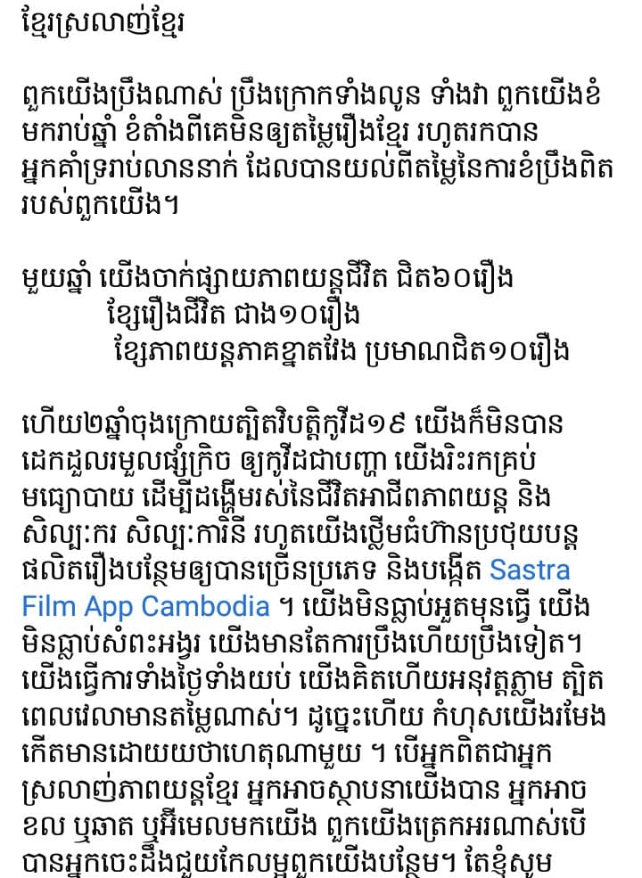 រូបភាព