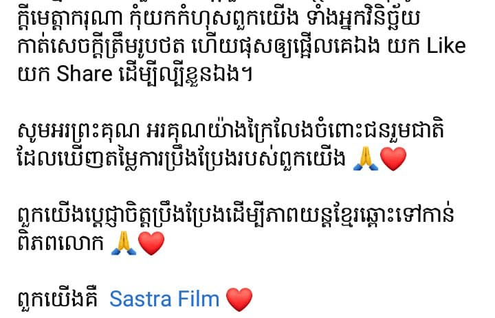 រូបភាព