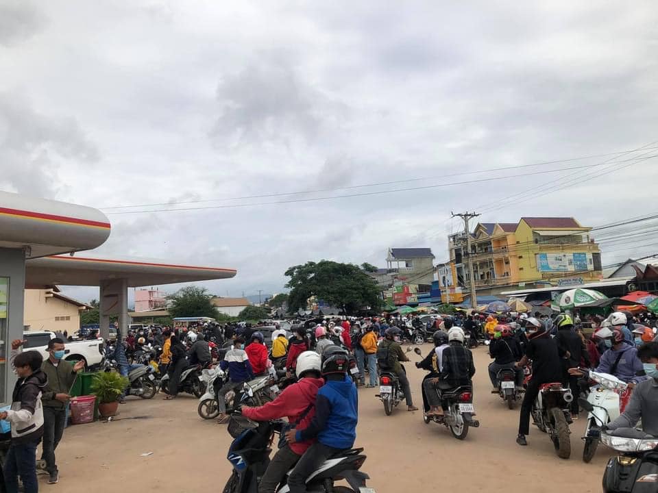 មនុស្សម្នាសម្រុកទៅលេងឧទ្យានជាតិគិរីរម្យ