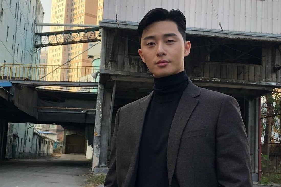 Park Seo Joon&nbsp;