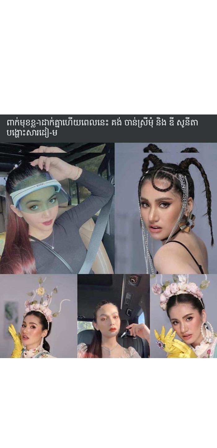 រូបភាព