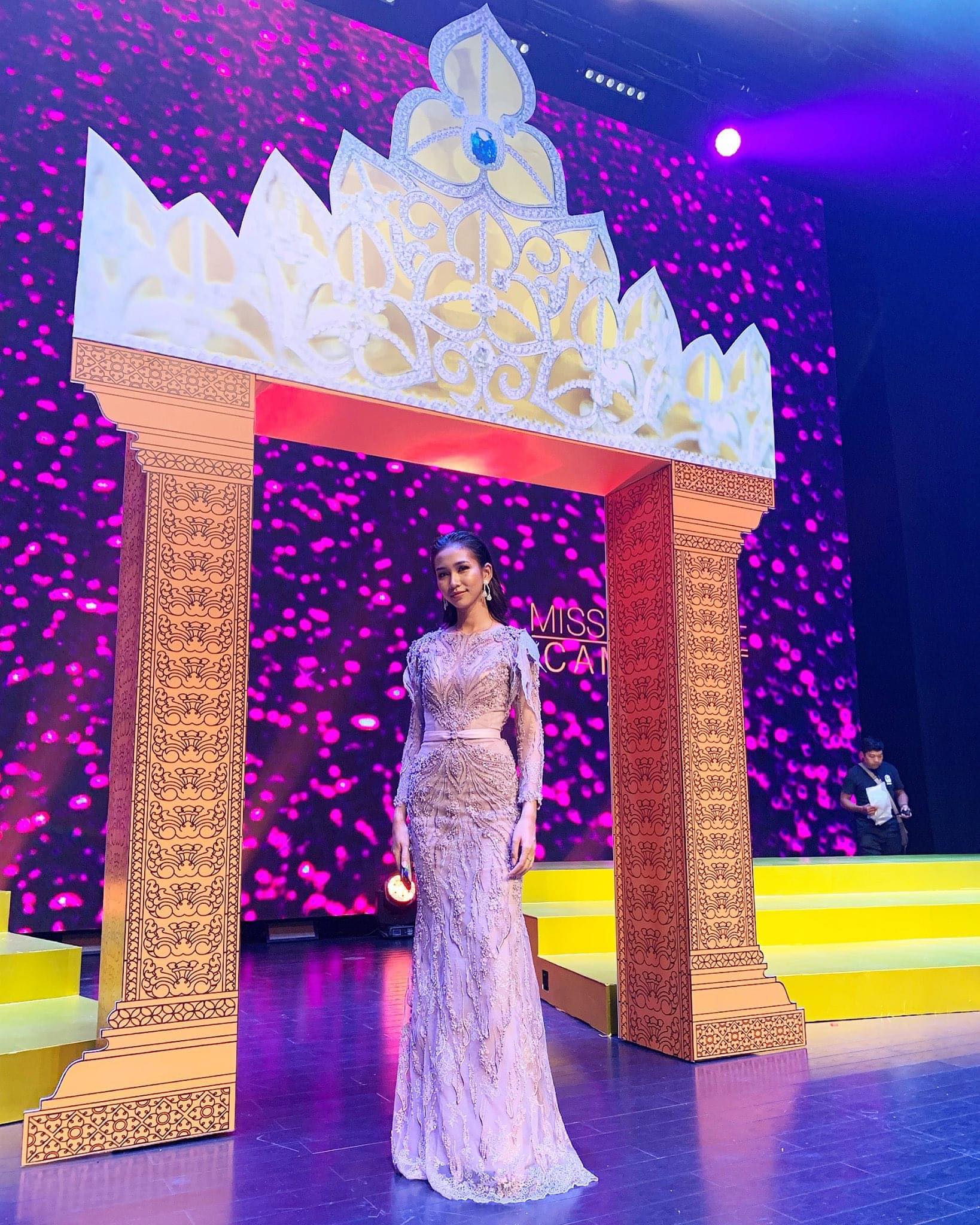 &nbsp; កញ្ញា​&nbsp;អែម គុណថង