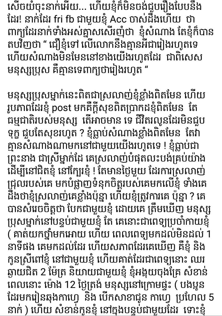 រូបភាព
