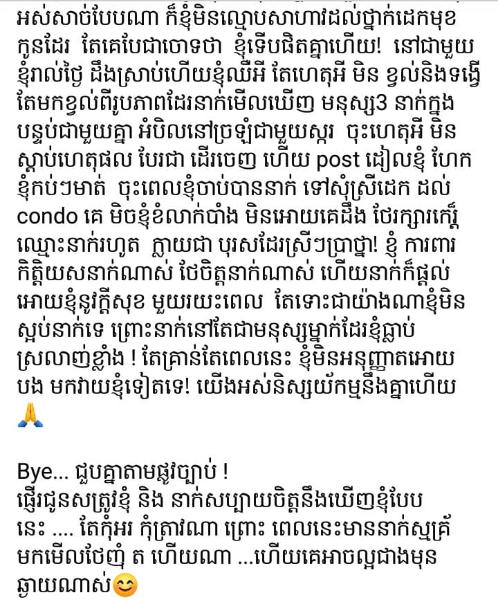 រូបភាព