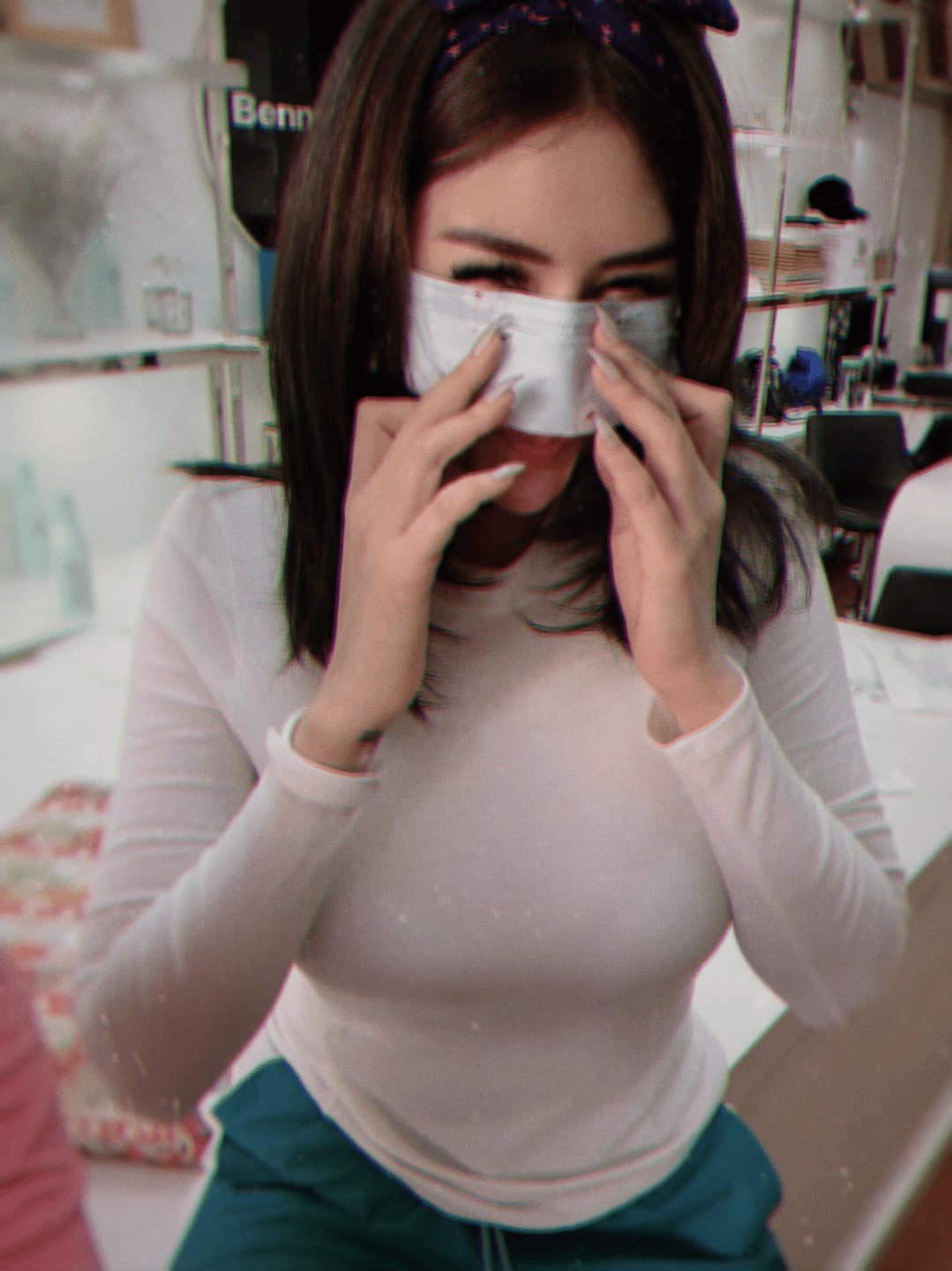 បេនីយ៉ាំង