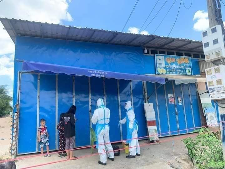 រូបភាព