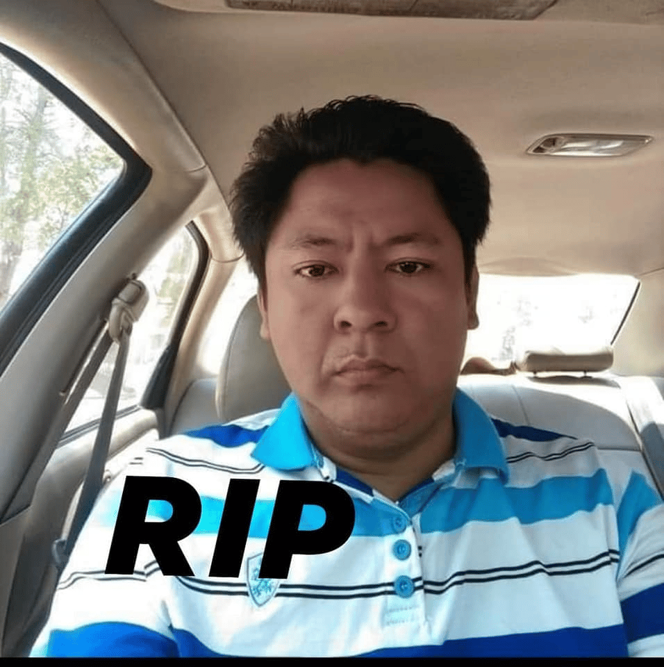 រូបភាព