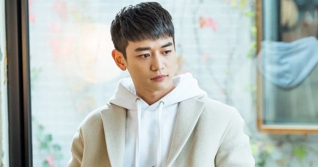 Minho