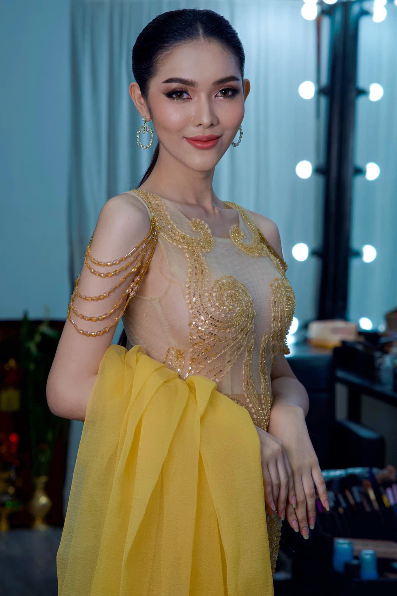 កញ្ញា ហានី