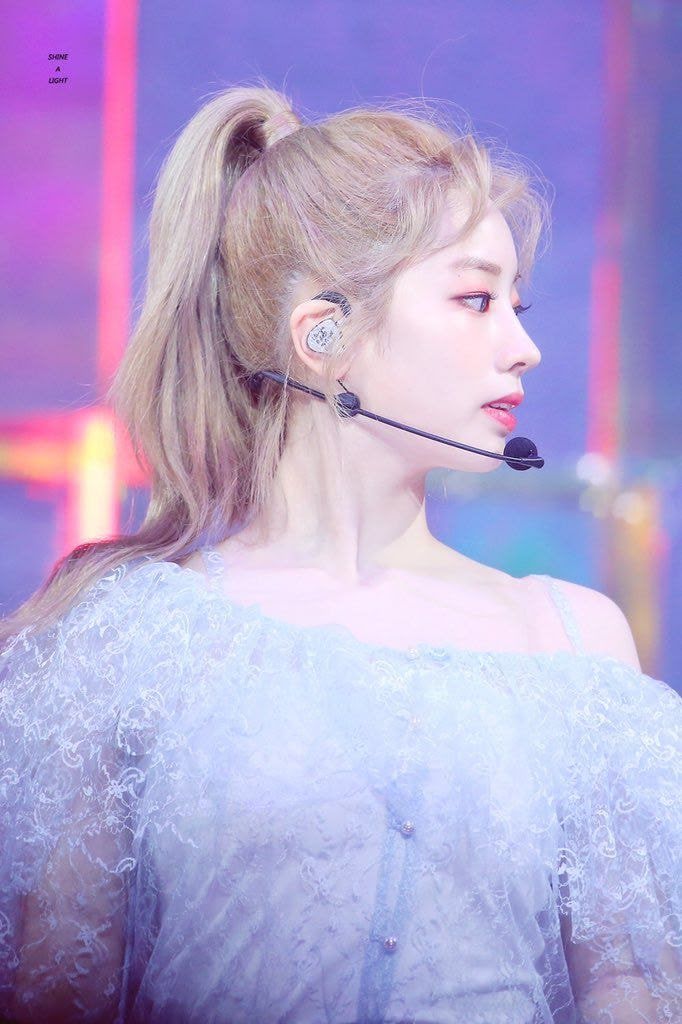 Dahyun