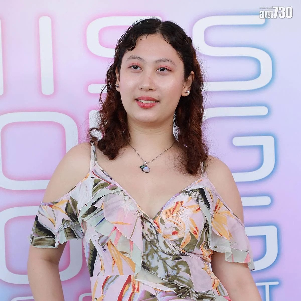 Kirsten Fok