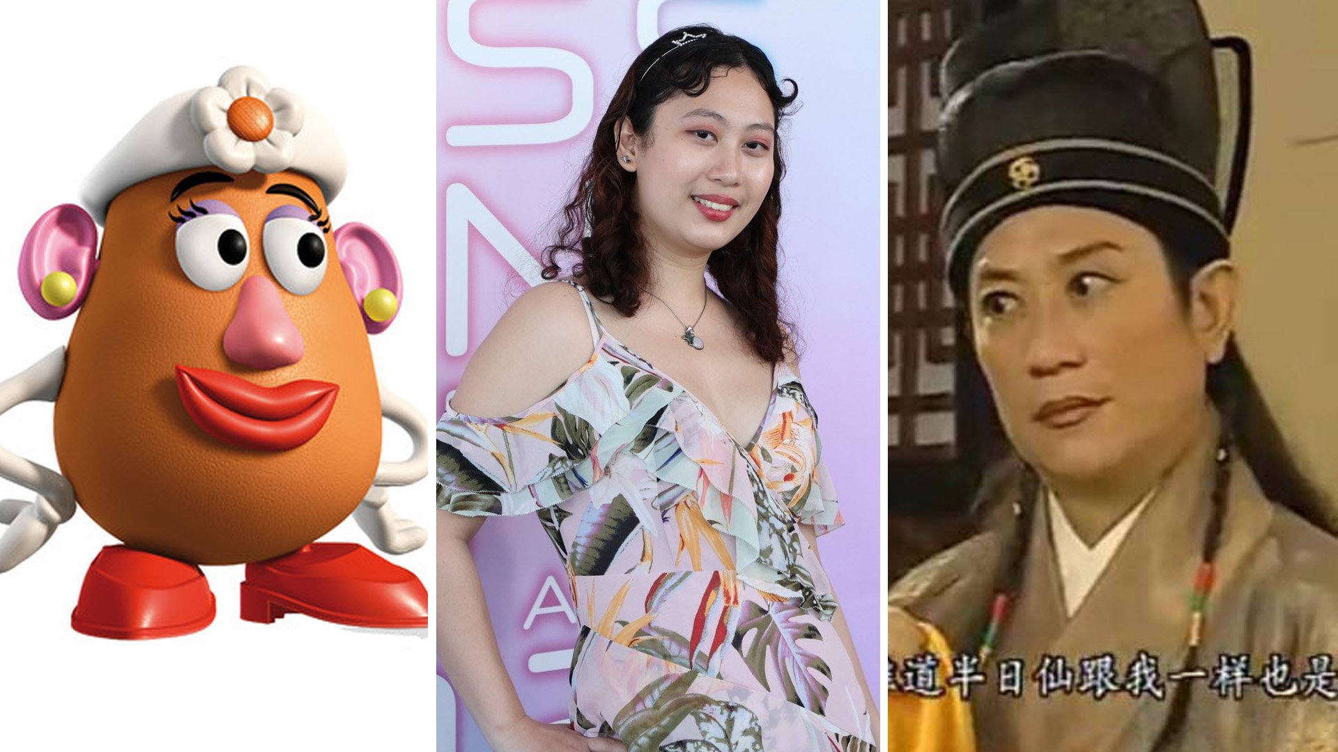 Kirsten Fok ដែលគេយកមកធ្វើ meme