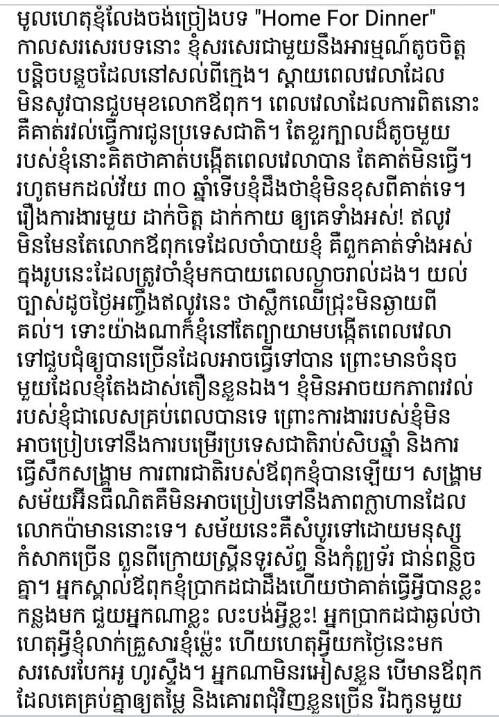 រូបភាព