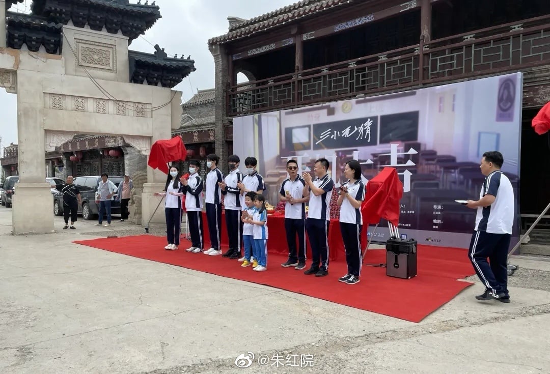 Thượng ẩn remake khai máy 1