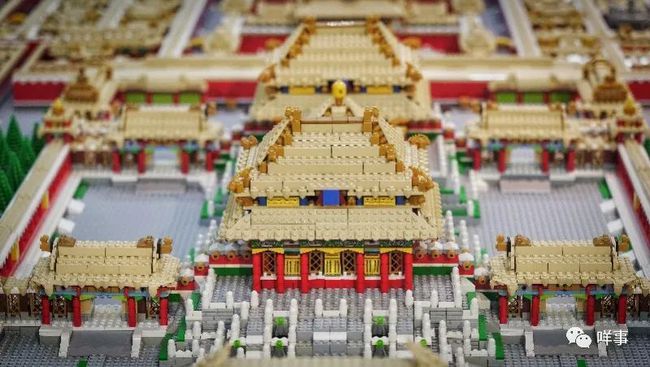 រូបផ្គុំ