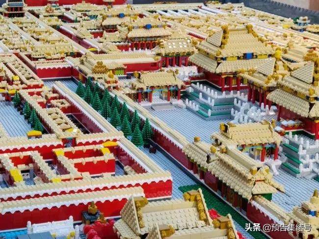 រូបផ្គុំ