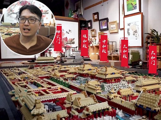 លោក&nbsp;Li Zhining​