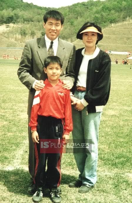 Lee Min Ho កាលពីក្មេង