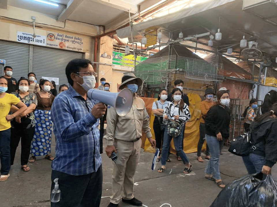 រូបភាព
