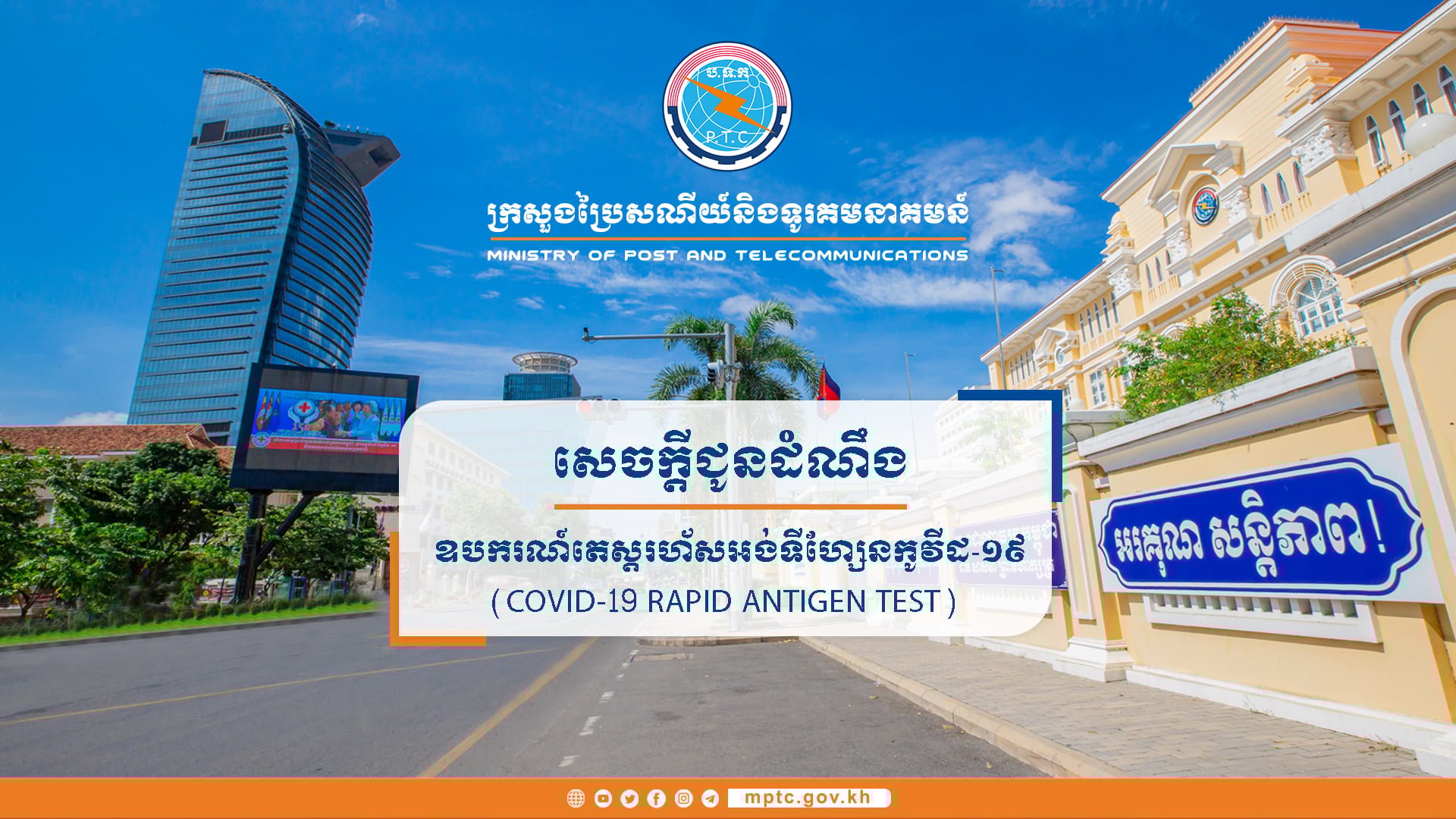 រូបភាព